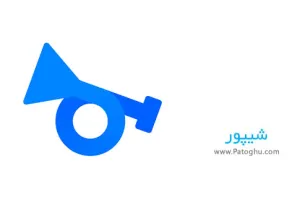 دانلود شیپور | نصب نسخه جدید Sheypoor 7.0.3 ابزار نیازمندی و ثبت آگهی ایرانی برای اندروید