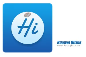 دانلود نرم افزار Huawei HiLink (Mobile WiFi) 9.0.1.323 مدیریت آسان مودم های هواوی در اندروید