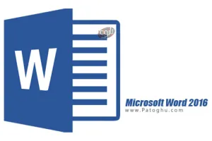 دانلود ورد 2016 با Microsoft Word 2016 v16.0.4300.1000