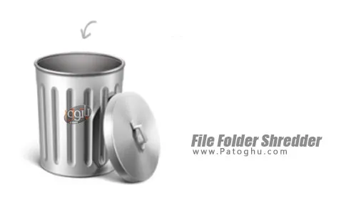 برنامه File Folder Shredder