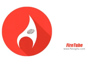 دانلود موزیک پلیر فایرتیوب برای اندروید FireTube Premium v1.3.5