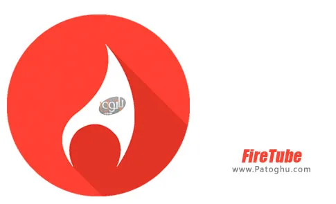نرم افزار FireTube Premium
