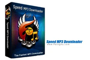 جستجو دانلود موزیک از اینترنت با کیفیت بالا Speed MP3 Downloader 2.5.9.6