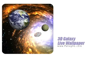 لایو والپیپر زیبای کهکشان برای اندروید 3D Galaxy Live Wallpaper Full v1.74