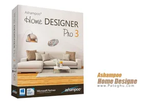 دانلود Ashampoo Home Designer Pro 9.0 نرم افزار طراحی و نقشه کشی سه بعدی ساختمان