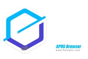 دانلود مرورگر سبک و سریع آپوس برای اندروید APUS Browser 3.1.19