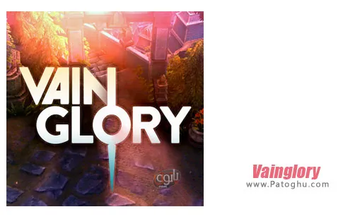 بازی Vainglory