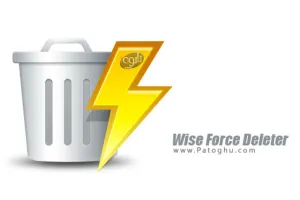 حذف فایل های غیرقابل حذف - دانلود Wise Force Deleter 1.5.5.56