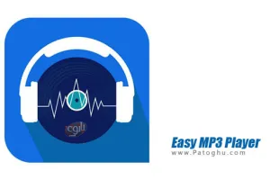 پلیر قدرتمند موزیک اندروید Easy MP3 Player Pro v1.3