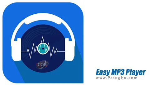 نرم افزار Easy MP3 Player Pro