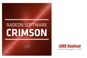دانلود نسخه جدید درایور کارت گرافیک AMD با AMD Driver Adrenalin Edition 22.3.2