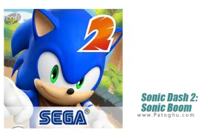 دانلود بازی سونیک داش 2 سونیک بوم برای اندروید 3.18.1 Sonic Dash 2 Sonic Boom