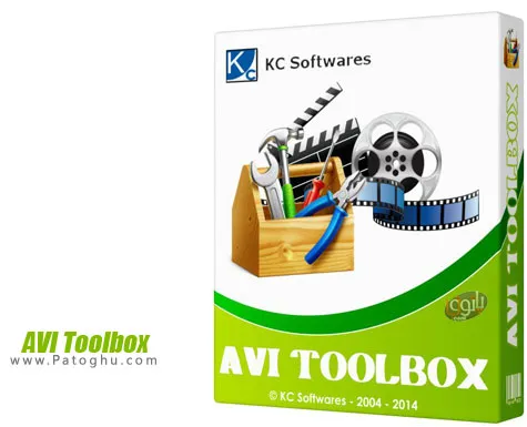 نرم افزار KC Softwares AVI Toolbox