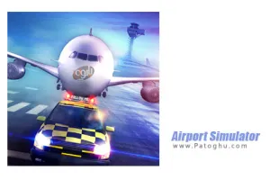 بازی شبیه سازی مدیریت فرودگاه 2 برای اندروید Airport Simulator 2 v1.5