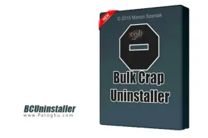 حذف کامل نرم افزارهای نصب شده در کامیپوتر BCUninstaller 3.9