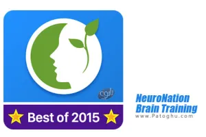 دانلود نرم افزار تقویت حافظه و هوش برای اندروید NeuroNation Brain Training Premium v3.8.1