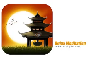 نرم افزار صداهای آرام بخش برای خواب و مدیتیشن برای اندروید Relax Meditation Premium: Sleep Sounds v3.0.3