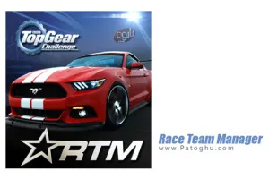 بازی مهیج مدیریت تیم اتومبیل رانی برای اندروید Race Team Manager 2.2.2