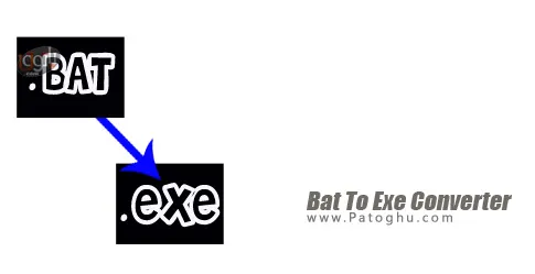 نرم افزار Bat To Exe Converter