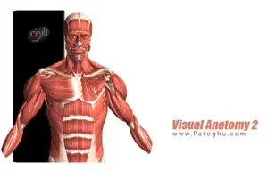 دانلود آناتومی کامل بدن انسان برای اندروید Visual Anatomy 2 v44