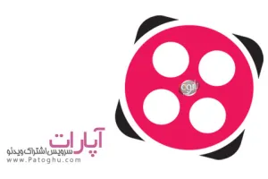 دانلود آپارات برای اندروید Aparat 6.1.3