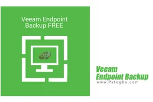 بک آپ گیری از تمامی اطلاعات و ویندوز Veeam Endpoint Backup 1.1.2.119