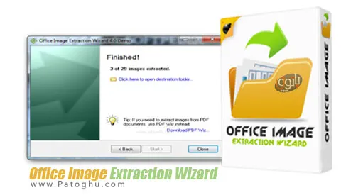 نرم افزار Office Image Extraction Wizard