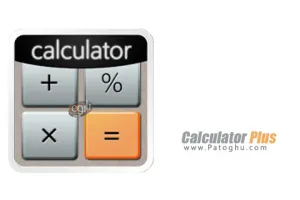 دانلود ماشین حساب حرفه ای و کاربردی برای اندروید Calculator Plus v7.3.6