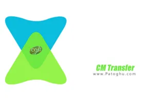 دانلود سی ام ترانسفر - انتقال بسیار سریع فایل ها بین گوشی های اندروید CM Transfer 1.5.8.0363
