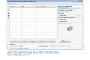 تبدیل اسنماد مختلف به فرمت HTML با Ailt All Document to HTML Converter 6.7