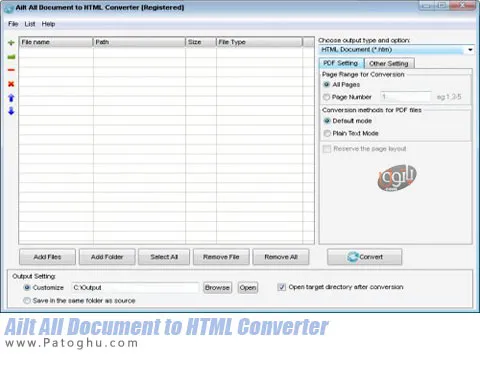 دانلود نرم افزار Ailt All Document to HTML Converter