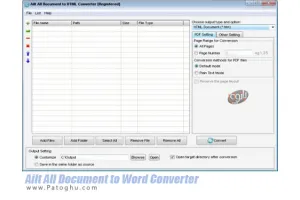 مبدل قدرتمند اسناد مختلف و تصاویر به ورد Ailt All Document to Word Converter 6.7