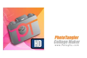 دانلود PhotoTangler Collage Maker 2.2 نرم افزار ترکیب و کلاژ تصاویر