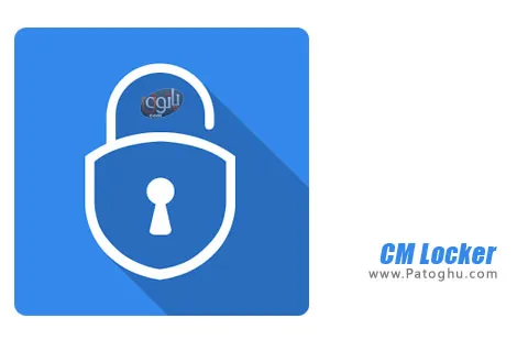دانلود CM Locker