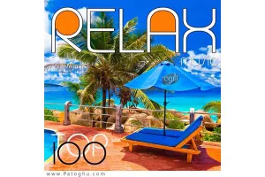 دانلود مجموعه بی نظیر 100 آهنگ بی کلام آرامش بخش Top 100 Relax Music 2015