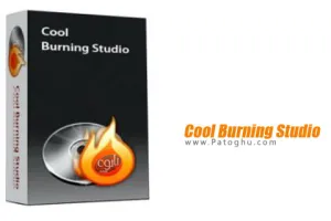 نرم افزار قدرتمند رایت CD و DVD با Cool Burning Studio 9.8