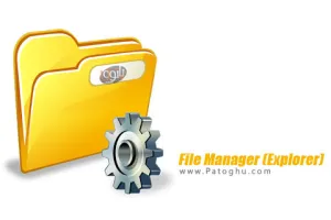 فایل منیجر قدرتمند برای اندروید File Manager (File transfer) v2.7.0