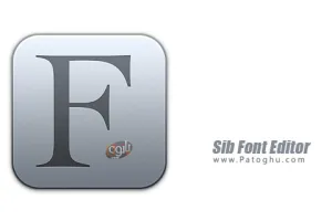 طراحی و ویرایش فونت Sib Font Editor 2.25