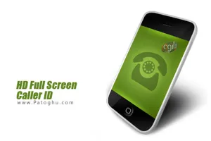 نمایش عکس تماس گیرنده به صورت تمام صفحه در اندروید HD Full Screen Caller ID Pro v3.4.8