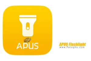 دانلود چراغ قوه قدرتمند برای اندروید APUS Flashlight 1.5.9