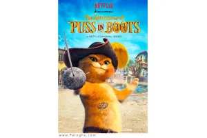 دانلود انیمیشن سریالی گربه چکمه پوش فصل اول The Adventures Of Puss In Boots 2015 Season 1