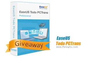 دانلود EaseUS Todo PCTrans Pro 14.1.0 Build 20241224 انتقال کامل اطلاعات از سیستم قدیمی به سیستم جدید