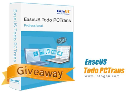 نرم افزار EaseUS Todo PCTrans Technician