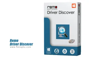 آپدیت درایور با یک کلیک Remo Driver Discover 3.1