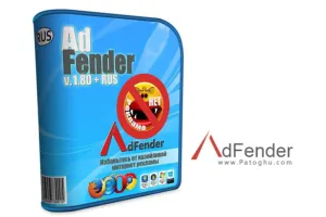 محافظت از مرورگر و حذف تبلیغات سایت ها AdFender 2.1.0 Final