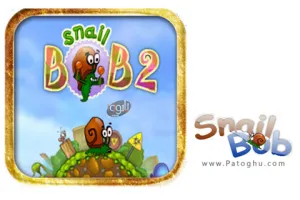 دانلود بازی کم حجم و فکری باب حلزون 2 برای کامپیوتر Snail Bob 2