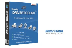 اسکن و آپدیت درایورهای کامپیوتر Driver Toolkit 8.5