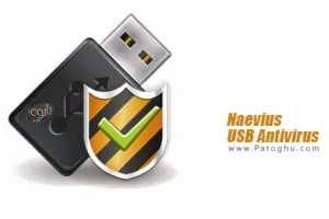 مقابله با ویروس های فلش دیسک و USB با Naevius USB Antivirus 2.2