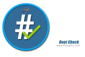 بررسی و تست روت بودن گوشی اندروید Root Check Premium v4.4