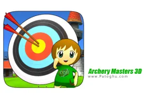دانلود بازی اعتیاد آور تیر و کمان برای اندروید Archery Masters 3D 3.0